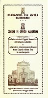 convegno cattedrale 1.jpg