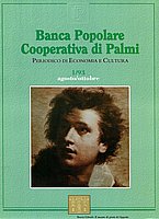 Banca Pop. Palmi 1993 (1).jpg